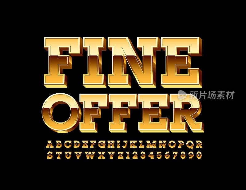向量黄金标志Fine Offer。豪华字母和数字